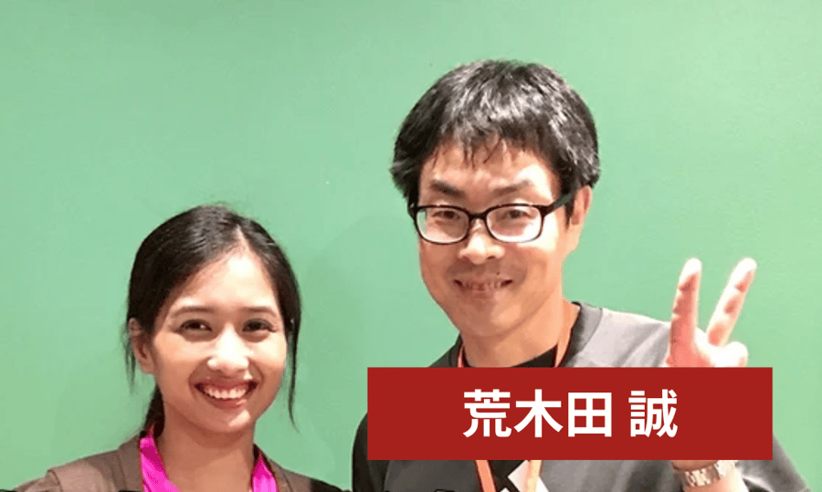 オンライン留学とセブ島留学との違いサムネイル画像