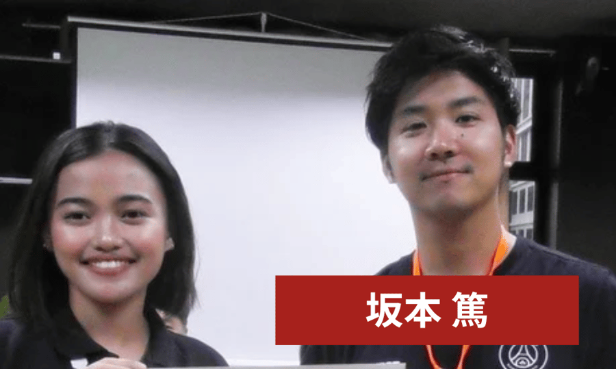異業種交流にもなる。見ている世界が広がる留学！サムネイル画像