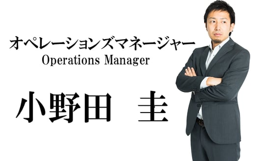 ありがとう100人記念！　ミライズ留学長が語る「今」。 サムネイル画像