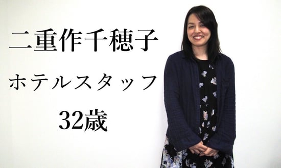 プレミアム校第1期卒業生！二度目のセブ留学で感じた確かな成長。 サムネイル画像