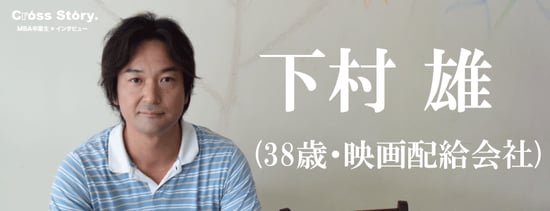 明確な目標設定こそが成功への近道 ～ゴールに向かって走り抜けた2週間のセブ島留学 サムネイル画像