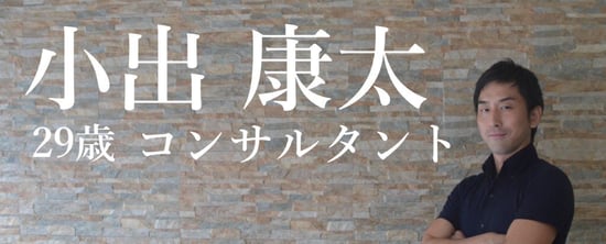 実践的なビジネス英語を学び、キャリアアップへ サムネイル画像