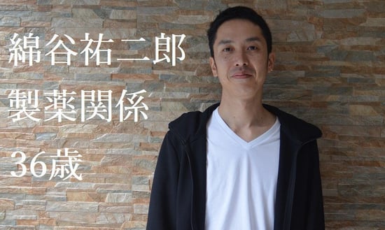 英語に自信が持てるようになったセブ島留学！ サムネイル画像