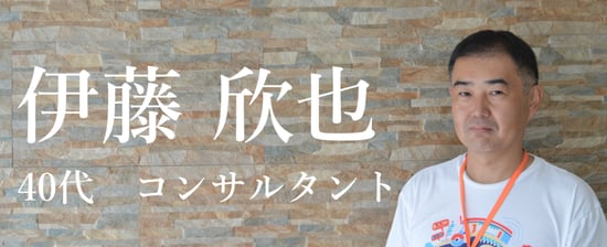 社会人同士だからこそ目的意識を見失わずにこられたセブ島留学 サムネイル画像