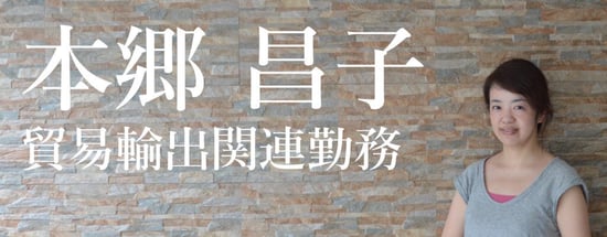 オトナ女子にとって貴重な出会いとなったセブ島留学 サムネイル画像