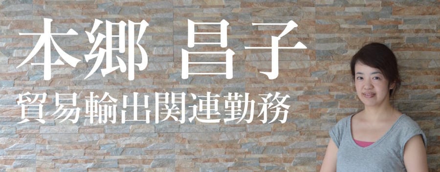 オトナ女子にとって貴重な出会いとなったセブ島留学サムネイル画像