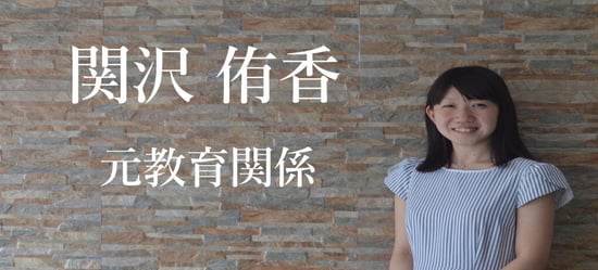 自分でカスタマイズしたセブ島留学 サムネイル画像