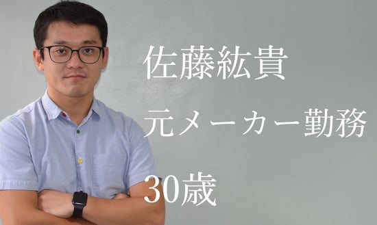 苦手を克服！様々なことに挑戦したセブ島留学 サムネイル画像