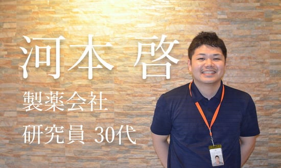 私を一歩前向きにしてくれたセブ島留学 サムネイル画像