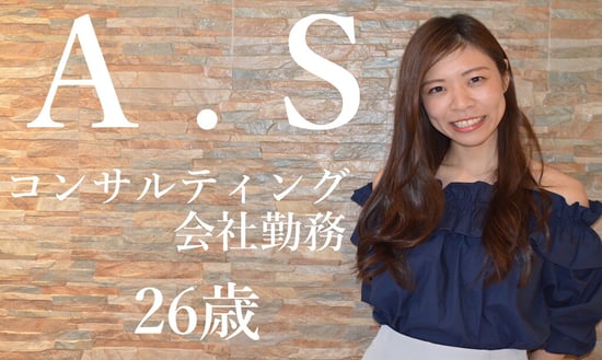 何のために英語を学び何のために働くのか サムネイル画像