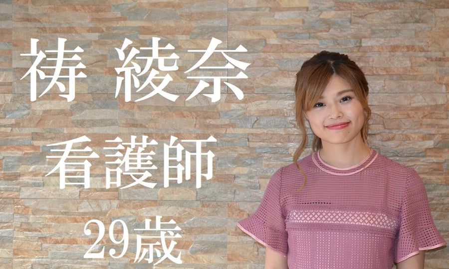 カリキュラムが自分にとても合っていた3ヶ月間のセブ島留学！サムネイル画像