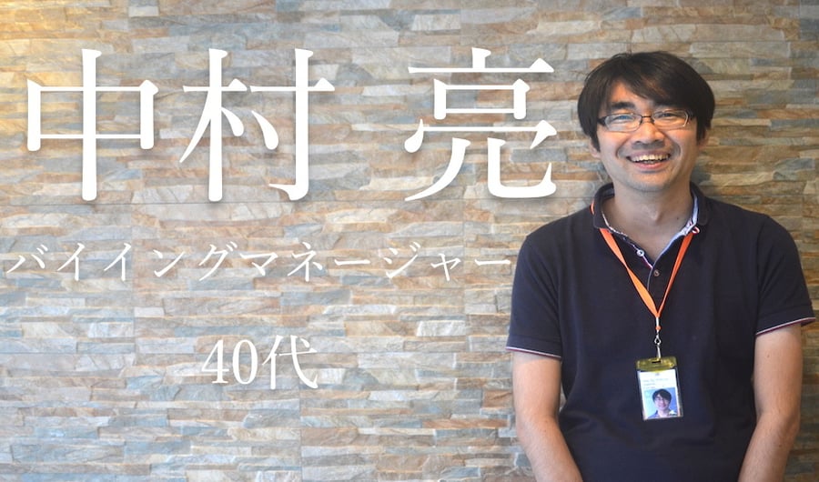 2回目のミライズ留学！先生達の本気な姿勢に心動かされたミライズ留学サムネイル画像