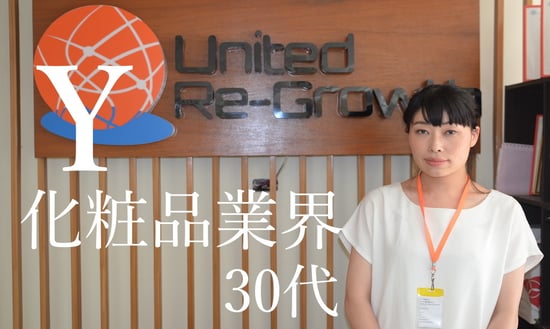 前向きな刺激とプラスアルファのエッセンスが手に入るセブ島留学 サムネイル画像