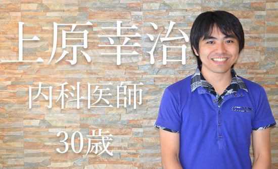 さらなる挑戦への第一歩となったセブ島留学 サムネイル画像