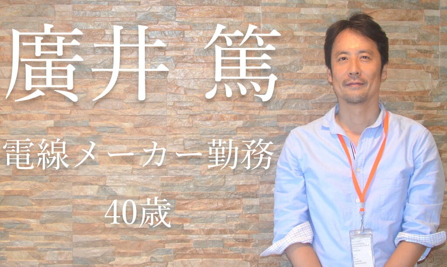 『人間の幅』を広げてもらえたセブ島留学サムネイル画像