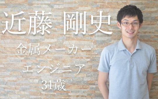 セブ島での社会人留学だからこそ経験できた価値ある体験 サムネイル画像