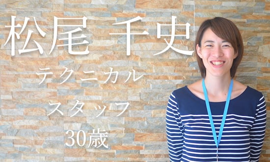 価値観を見直すきっかけをくれたセブ島留学 サムネイル画像