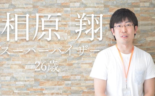 講師の親切心に助けられた1週間のフィリピン留学 サムネイル画像