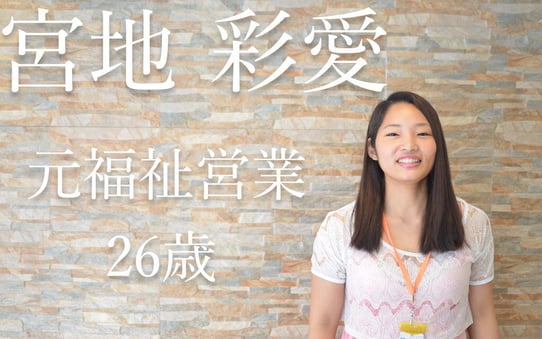 価値観が大きくシフトしたフィリピン留学 サムネイル画像