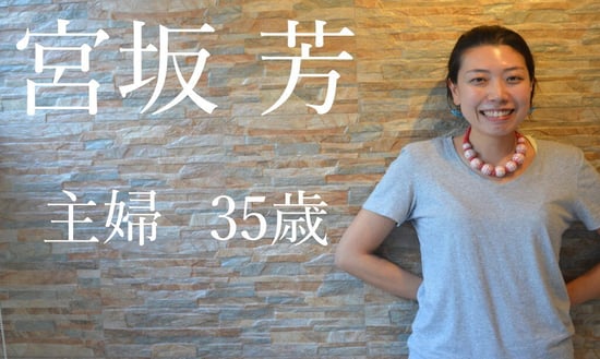 再出発への第一歩。自信を持つことの重要性を再認識したセブ島留学 サムネイル画像