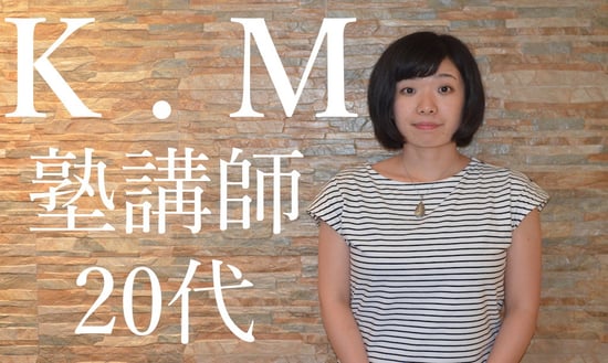 短期間のセブ島留学でも弱点克服は不可能ではない サムネイル画像