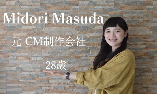 人生は無限大！学びの溢れた8週間のセブ島留学 サムネイル画像
