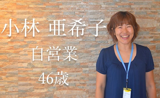 『継続は力なり』続けることの大切さを心から感じたセブ島留学 サムネイル画像