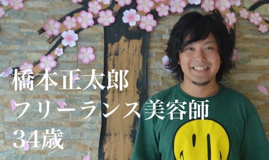 目標は東京オリンピックで英語力を生かすこと！充実したセブ島留学！ サムネイル画像