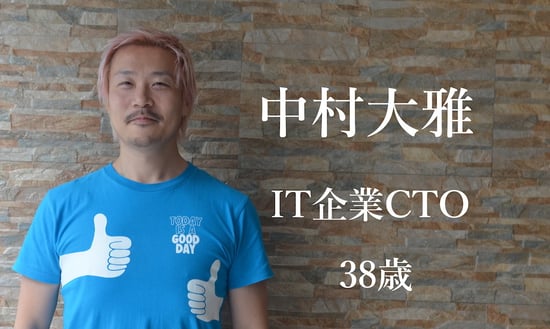 ようやく形になった留学。モチベーションもUP！ サムネイル画像