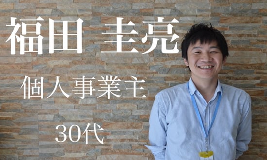 英語が大嫌いだった僕だからこそ伝えたいセブ島留学 サムネイル画像