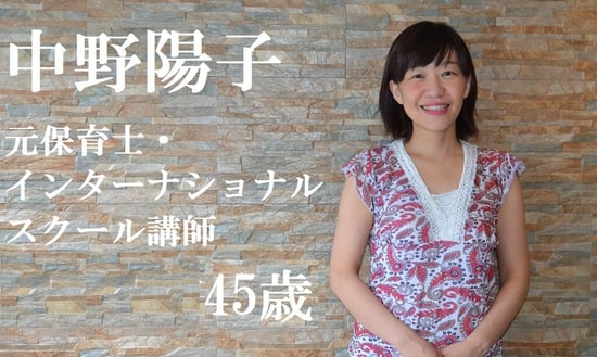【やらない後悔よりやった後悔を】3ヶ月のセブ島留学で英語の伸びを大きく実感！ サムネイル画像