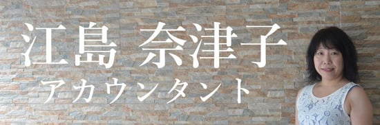 3度目のセブ島留学 サムネイル画像