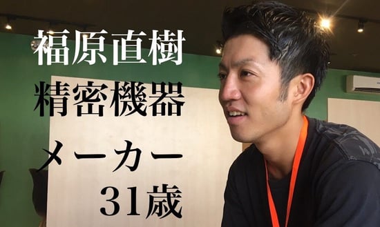 素晴らしい仲間に出会えた！英語表現の幅も広がったミライズ留学！ サムネイル画像