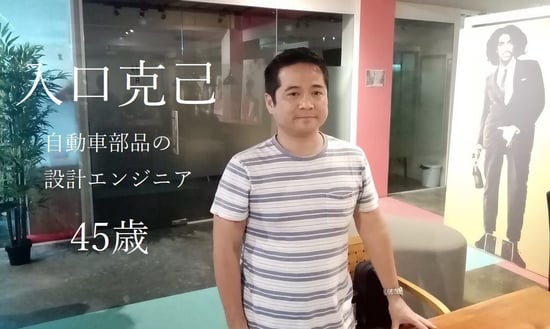 ハードなレッスンでレベルアップ出来たセブ島留学！ サムネイル画像