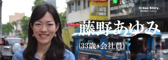 10日前でも行ける！！長期休暇の有効活用！！ サムネイル画像