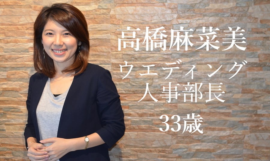 先生の質と熱心さに感動!海外人事への転職により決断したセブ留学。サムネイル画像