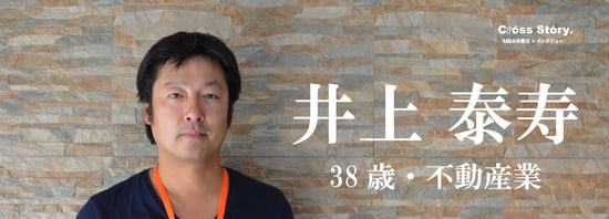 自分の広がりを感じた10週間のセブ島留学 サムネイル画像