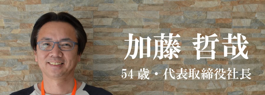 ~英語学習のきっかけとして〜自分の弱みを把握できたセブ島留学~サムネイル画像