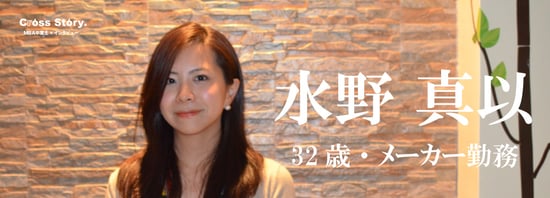 〜英語上達！に終わらなかった2週間のセブ島留学〜 サムネイル画像