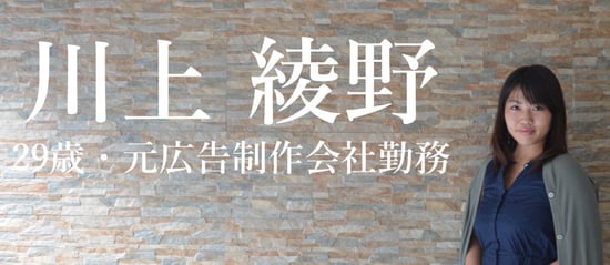 ニューヨーク留学へのステップの為の短期セブ島留学 サムネイル画像