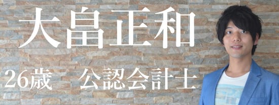 何度も来たくなるセブ島留学 サムネイル画像