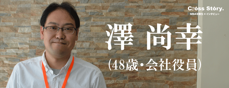 違うフィールドに出てみたい！新しい出発に向けた準備のセブ島留学3週間サムネイル画像