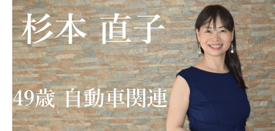 30年英語学習していてもまだまだ新たな発見があるセブ島留学 サムネイル画像