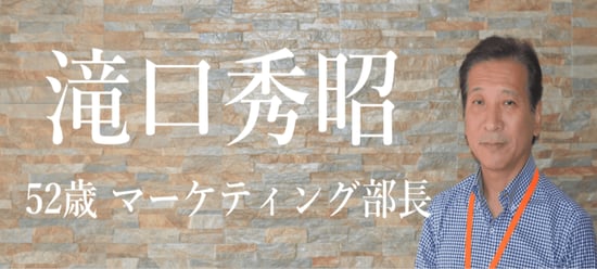 人生は短い。今しかできない事を今やるのが私のモットー！！ サムネイル画像