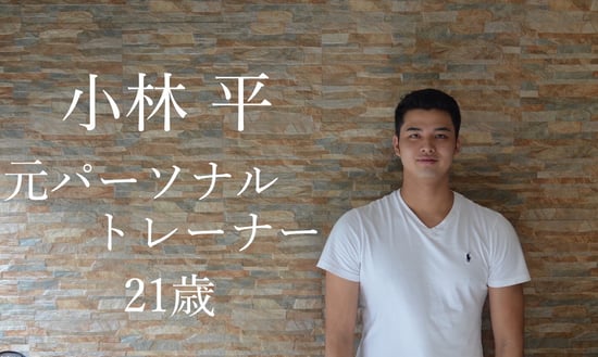 「オトナの触れ合い」を体験できた満足のフィリピン留学！ サムネイル画像