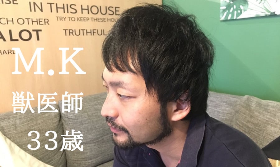 【必ずメリットがある！】レッスン内容や学習環境が全てモチベーションの維持に繋がる。サムネイル画像