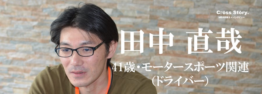 ～将来を見据え、英語勉強のきっかけ作りのために選んだセブ島留学～サムネイル画像