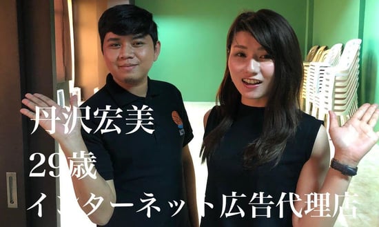 英語に対する恐怖心がなくなったセブ島留学！ サムネイル画像