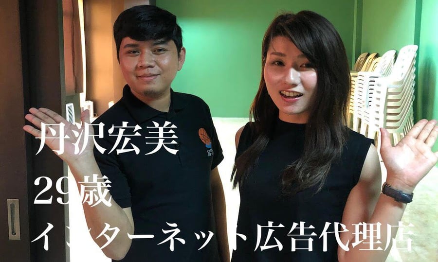 英語に対する恐怖心がなくなったセブ島留学！サムネイル画像