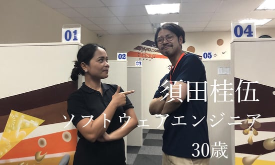 ミライズ留学でエンジニア業界でも役立つ英語が身についた！ サムネイル画像